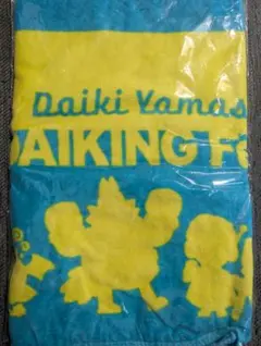 Nobukorin様　専用