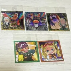 にふぉるめーしょん ワンピース 大海賊シールウエハース LOG13 シークレット