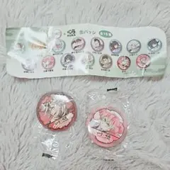 新品未開封 くら寿司 鬼滅の刃 コラボ 缶バッジ 2個セット 童磨 蜜璃