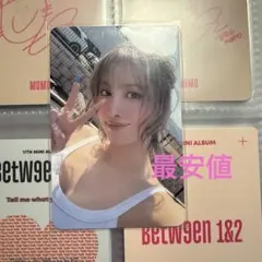 TWICE モモトレカ