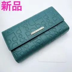 ピンキーアンドダイアン 長財布 カヌレ ターコイズ 新品 レザー 大容量 型押し