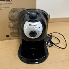 専用です デロンギ　エスプレッソメーカー