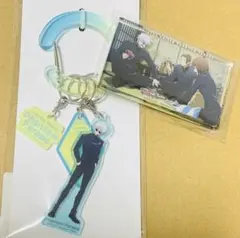 呪術廻戦 ファンパレくじ カラビナ 五条　アクブロ 大富豪 2点 【匿名配送】