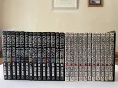 Item thumbnail for item c0847069-49d4-4d08-91f2-6f8a3924d8b4