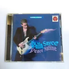 Philip Sayce Peace Machine