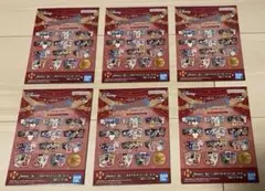 1番くじ ディズニーファンタジア 85周年 H賞 ステッカーセット 6点