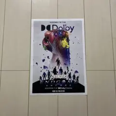 アベンジャーズ エンドゲーム Dolby Cinema ポスター