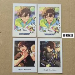 あんスタ 守沢千秋 まとめ売り - メルカリ