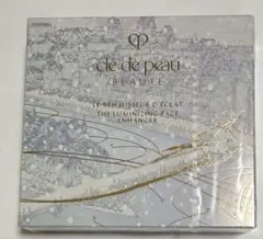 も*中様 新品未開封 クレ・ド・ポー ボーテ ル・レオスールデクラ107 ホリデ