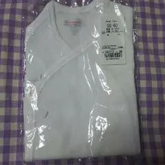 【新品未開封】コンビミニ短肌着★50-60㎝