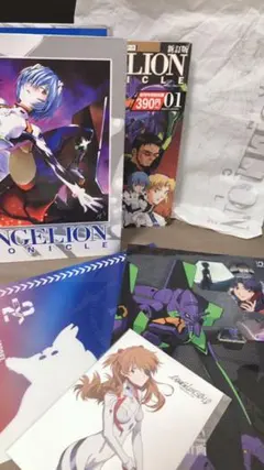 エヴァ グッズ(クリアファイル、映画館入場特典、ビジュアル ガイドブック)