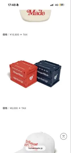 確認用
