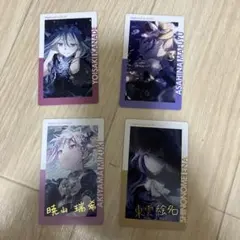 エピカ　19c 奏　まふゆ　絵名　瑞希　箔押し