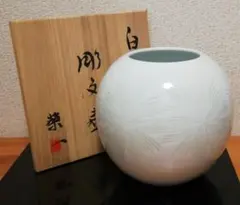 白磁　壺 2025年最新】白磁壺の人気アイテム - メルカリ