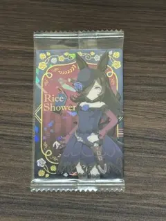 ウマ娘 ツインウエハース ライスシャワー 勝負服 W1-09 未開封