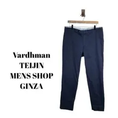 【Vardhman】メンズ　パンツ　TEIJIN サイズ94 コットン