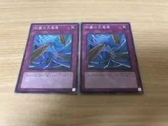 2025年最新】砂塵の大竜巻の人気アイテム - メルカリ