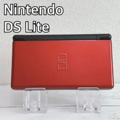 【動作OK】　Nintendo DS Lite クリムゾンブラック