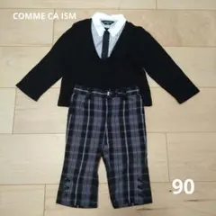 90　コムサ　フォーマル