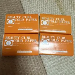 BEAUTY CURL COLD ペーパーのサムネイル