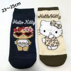 【新品未使用】Hello Kitty ハローキティ ソックス ２点 現品限りのサムネイル