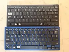 【ELECOM】ジャンク品⭐︎キーボード 2台セットのサムネイル