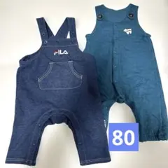 FILA アカホン　サロペット　80