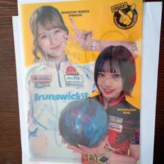 プロボウラークリアファイル　ラウンドワンスコアチョイスコンペ
