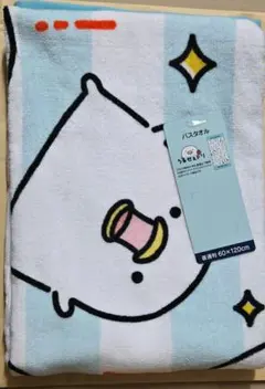 うるせぇトリ　バスタオル　しまむら