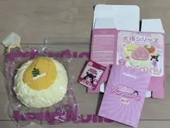 Mellojoy】メロジョイ♡大福シリーズ(バナナ)もちもちもち♡ - メルカリ