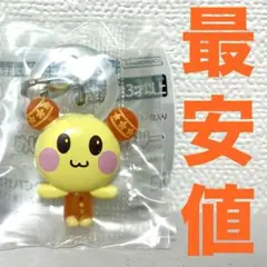 いないいないばあっ！　めじるしアクセサリー　チャーム　うーたん ワンワン ぽぅぽ