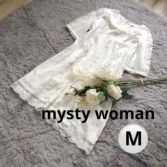 mysty woman⭐️レースロングブラウス/ミニワンピース　M アイボリー