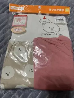 西松屋 新品　あったか素材　キルト　パンツ　ズボン　100