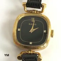 Item thumbnail for item 7c3f7dc8-eb2a-45b4-a1bf-d5070db29048