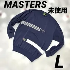 未使用　MASTERS マスターズ ゴルフ セーター メンズ ネイビー　Lサイズ
