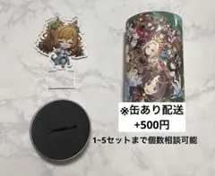 ウマ娘 Cyconveni AcCanSta ブラストワンピース 5セット ウマ娘 Cyconveni AcCanSta vol.5 ブラストワンピース - メルカリ