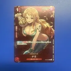 2026年最新】ST01-007 ナミの人気アイテム - メルカリ