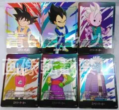 PSA10 E01-02 エナジーマーカー ベジータ フュージョンワールド PSA10 E01-02 エナジーマーカー ベジータ フュージョンワールド