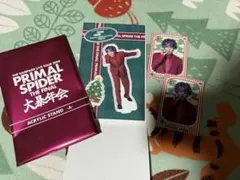 与那嶺瑠唯【THERAMPAGE】