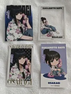 SAKAMOTO DAYS 大佛 ファボテリア