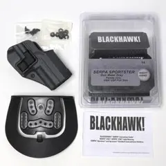 BLACKHAWK SERPA Sportster USP 右用 (実物)のサムネイル