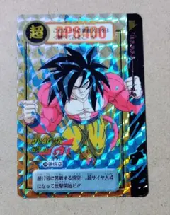 ドラゴンボールGT カードダス No.194 両面キラ 当時物