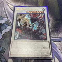 Item thumbnail for item 1ab50251-6944-4be6-85f8-74371ec5762f