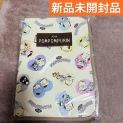 【新品未開封品】サンリオ ポムポムプリン マルチケース