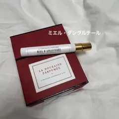 buly ビュリー】スミ・ヒノキ 10ml 1本 - メルカリ