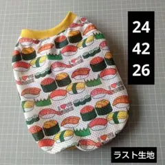 犬服 タンクトップ ハンドメイド チワワ アメコミ メッシュ - メルカリ