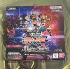 2026年最新】バトルスピリッツ 未開封 boxの人気アイテム - メルカリ
