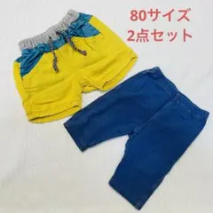 ユニクロ　F.O.KIDS 80サイズ 子供服ズボン2点セット
