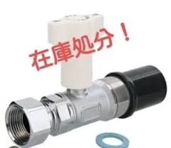 Item thumbnail for item da4fdad6-2406-4a49-b81d-4201c1419392