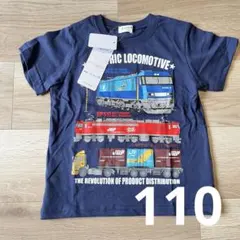 貨物列車半袖Tシャツ　ネイビーTARKER 電気機関車 Tシャツ 110 踏切のサムネイル